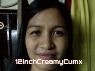 12inchCreamyCumx