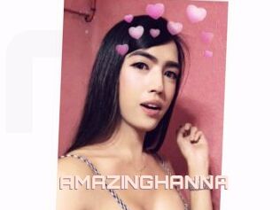 AMAZINGHANNA