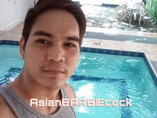 AsianBARBIEcock