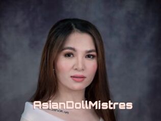 AsianDollMistres