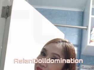 AsianDolldomination