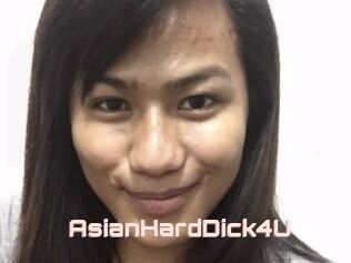 AsianHardDick4U