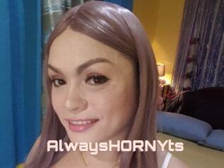 AlwaysHORNYts