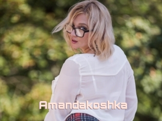 Amandakoshka