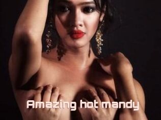 Amazing_hot_mandy