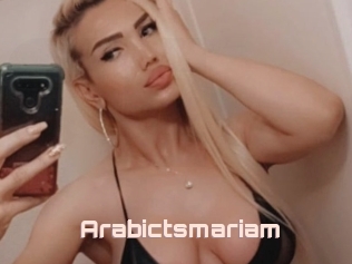 Arabictsmariam