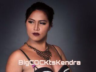BigCOCKtsKendra