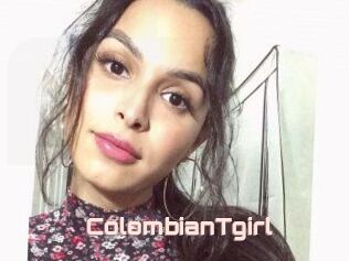 ColombianTgirl