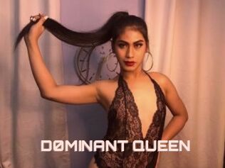 D0MINANT_QUEEN