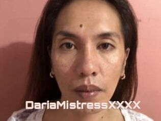 DariaMistressXXXX