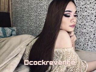 Dcockrevenge