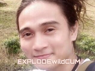 EXPLODEwildCUM