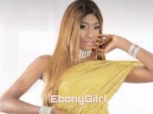 EbonyGilrl