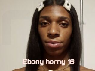 Ebony_horny_18