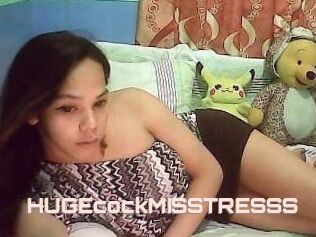 HUGEcockMISSTRESSS