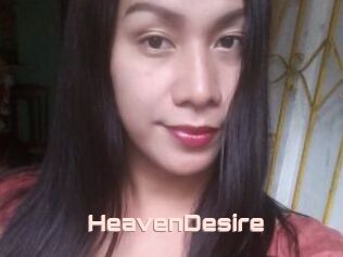 HeavenDesire