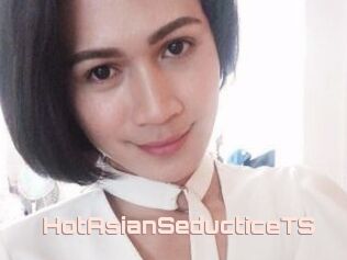 HotAsianSeducticeTS