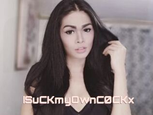ISuCKmyOwnC0CKx
