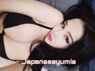 Japaneseyumie