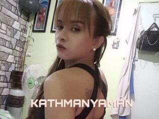 KATHMANYAMAN