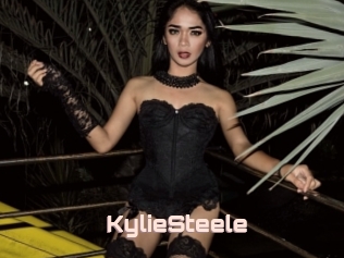 KylieSteele