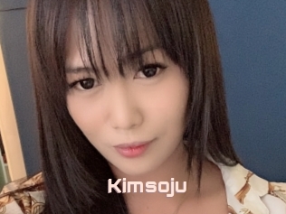 kimsoju Rencontre Trans