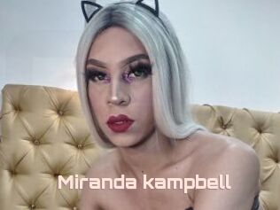 Miranda_kampbell