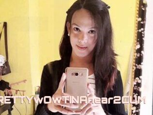 PRETTYwOwTINAnear2CUM