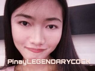 PinayLEGENDARYCOCK