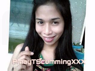 PinayTScummingXXX
