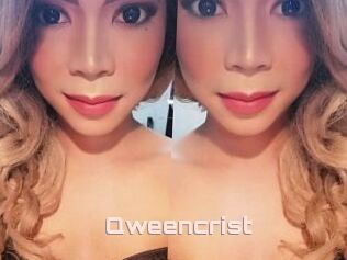 Qweencrist