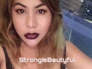 StrongIsBeutyful