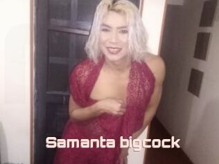 Samanta_bigcock