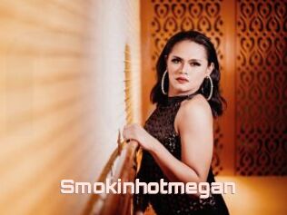 Smokinhotmegan