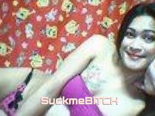 SuckmeBITCH