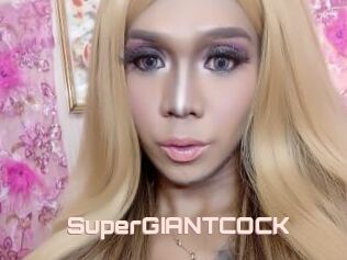 SuperGIANTCOCK