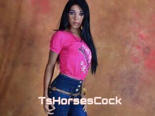 Taniahugecck
