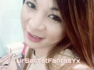 UrSecretFantasYx