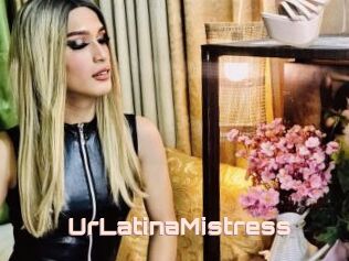 UrLatinaMistress