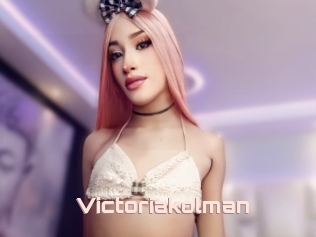 Victoriakolman