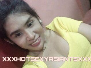 XXXHOTSEXYASIANTSXXX