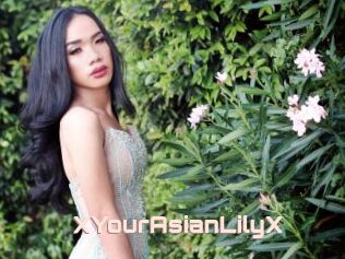 XYourAsianLilyX