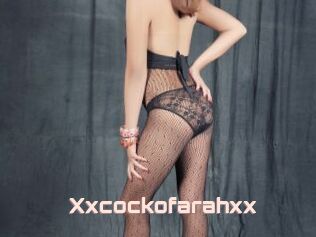 Xxcockofarahxx