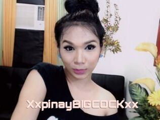 XxpinayBIGCOCKxx