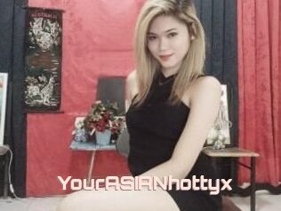 YourASIANhottyx